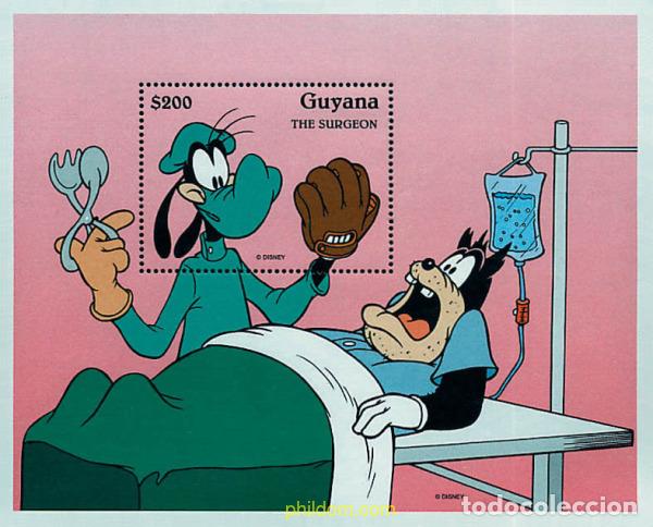 Sellos: 593938 MNH GUYANA 1995 LOS PERSONAJES DE DISNEY EN EL TRABAJO