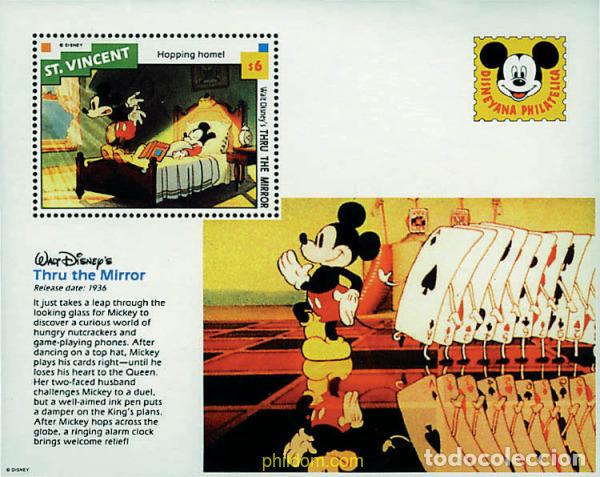 Timbres: 605486 MNH SAN VICENTE 1992 A TRAVES DEL ESPEJO