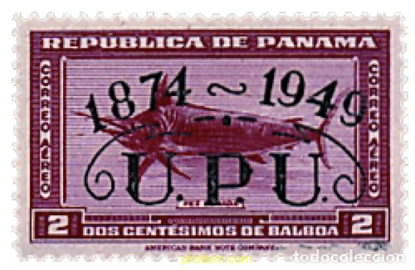 Sellos: 677095 MNH PANAMA 1949 75 ANIVERSARIO DE LA UPU