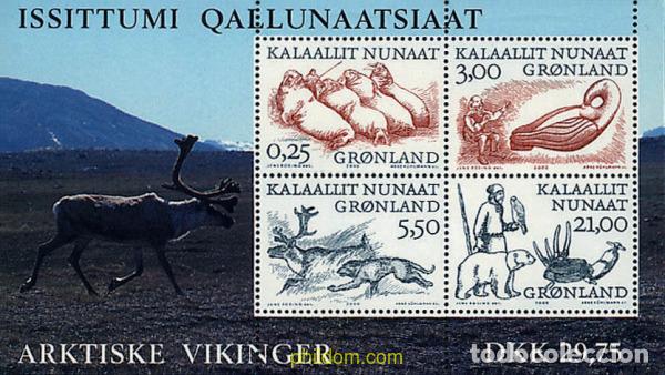 Sellos: 55332 MNH GROENLANDIA 2000 LOS VIKINGOS ARTICOS