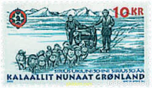 Sellos: 50927 MNH GROENLANDIA 2000 50 ANIVERSARIO DE LA PATRULLA DE TRINEOS SIRIUS