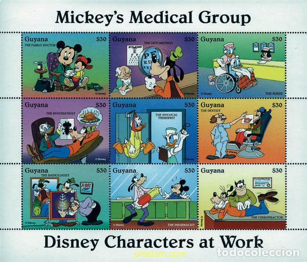 Sellos: 593937 MNH GUYANA 1995 LOS PERSONAJES DE DISNEY EN EL TRABAJO
