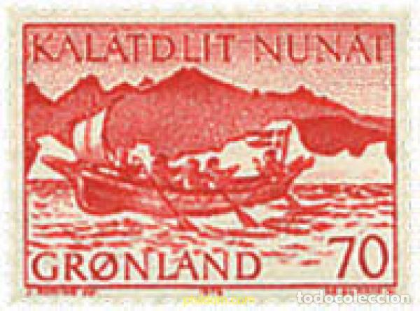 Sellos: 96859 MNH GROENLANDIA 1972 TRANSPORTES POSTALES EN GROENLANDIA