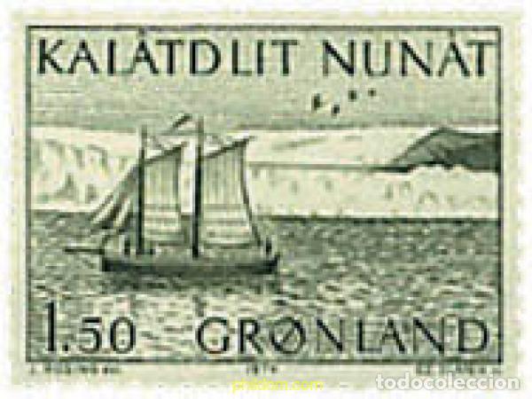 Sellos: 96862 MNH GROENLANDIA 1974 TRANSPORTES POSTALES