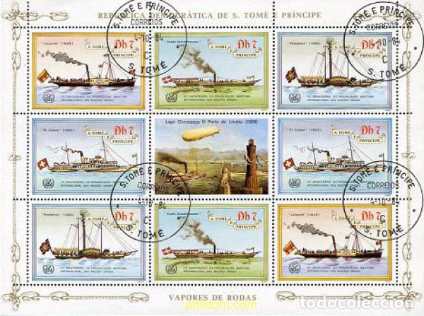 Sellos: 221077 USED SANTO TOME Y PRINCIPE 1984 25 ANIVERSARIO DE LA ORGANIZACION MARITIMA INTERNACIONAL