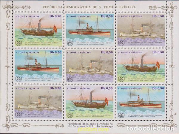Sellos: 622313 MNH SANTO TOME Y PRINCIPE 1984 25 ANIVERSARIO DE LA ORGANIZACION MARITIMA INTERNACIONAL