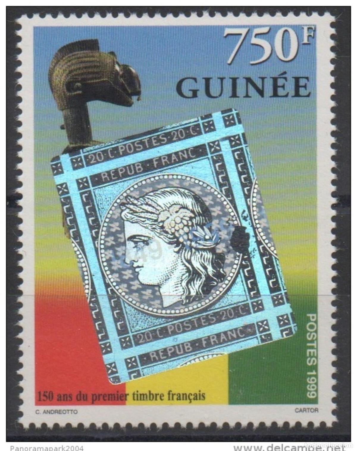 Sellos: Guinea 1999 Mi. 2464 150 a&ntilde;os primer sello franc&eacute;s emisi&oacute;n com&uacute;n &iexcl;&iexcl;RARO!!