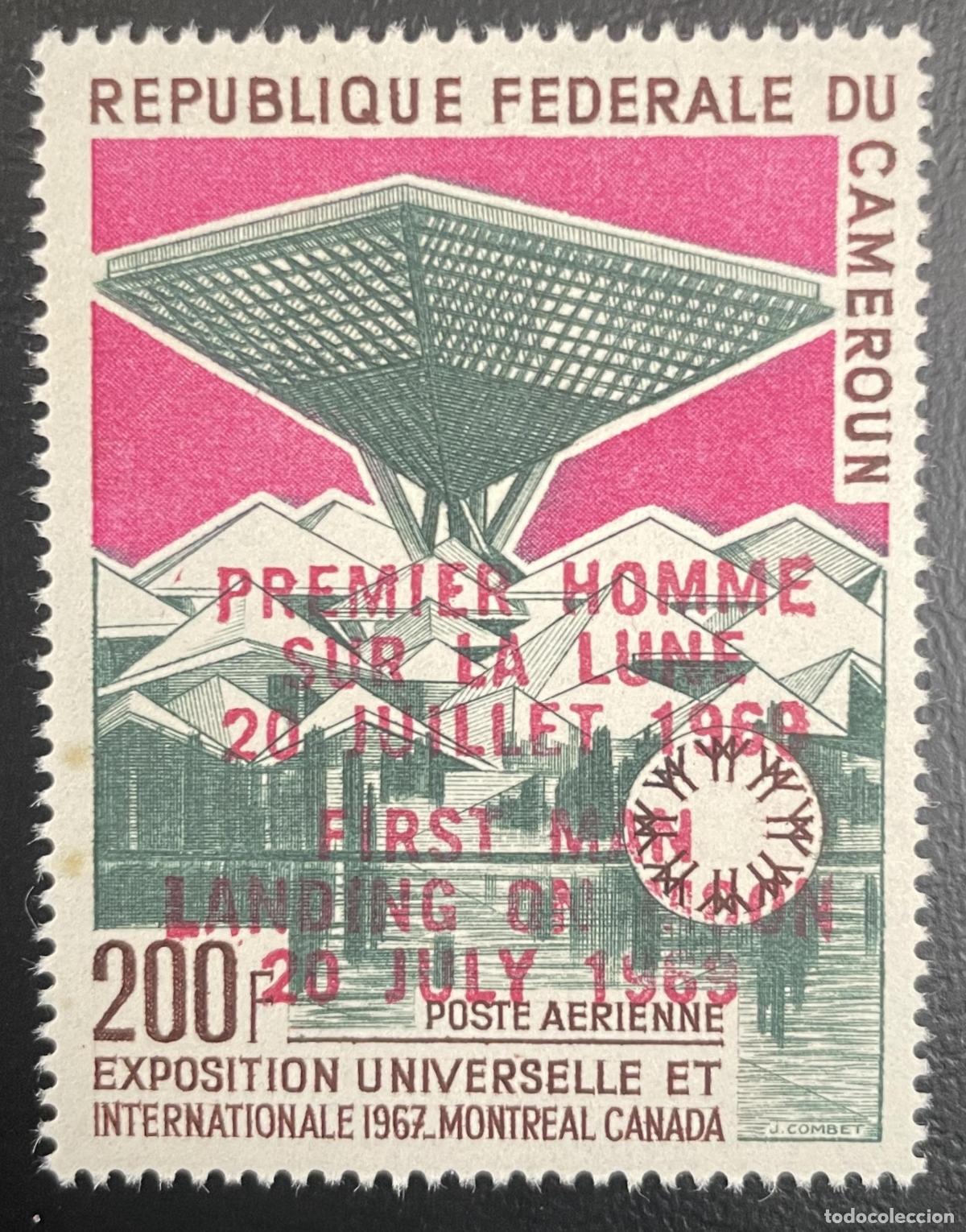 Sellos: Camer&uacute;n 1969 YT PA 154C sobrecargado Apollo Espace Exposition Montreal 67