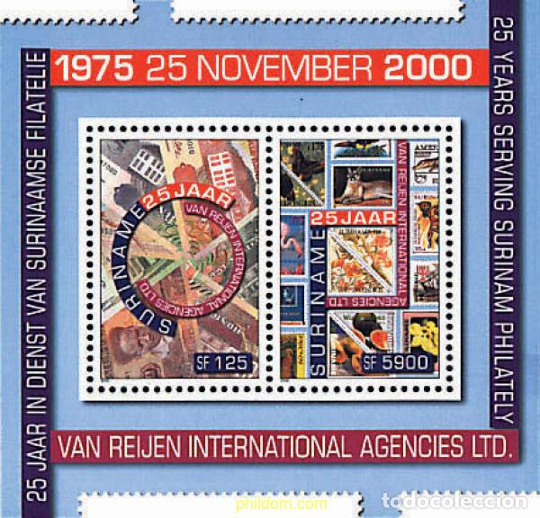 Sellos: 93809 MNH SURINAM 2000 25 ANIVERSARIO DE LA ACADEMIA DE DANZA