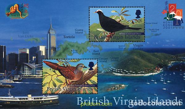 Sellos: 81534 MNH VIRGENES BRITANICAS Islas 2001 HONG KONG 2001. EXPOSICION FILATELICA INTERNACIONAL