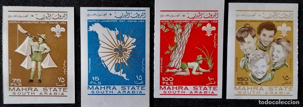 Sellos: MAHRA 1967 - ENCUENTRO SCOUT .