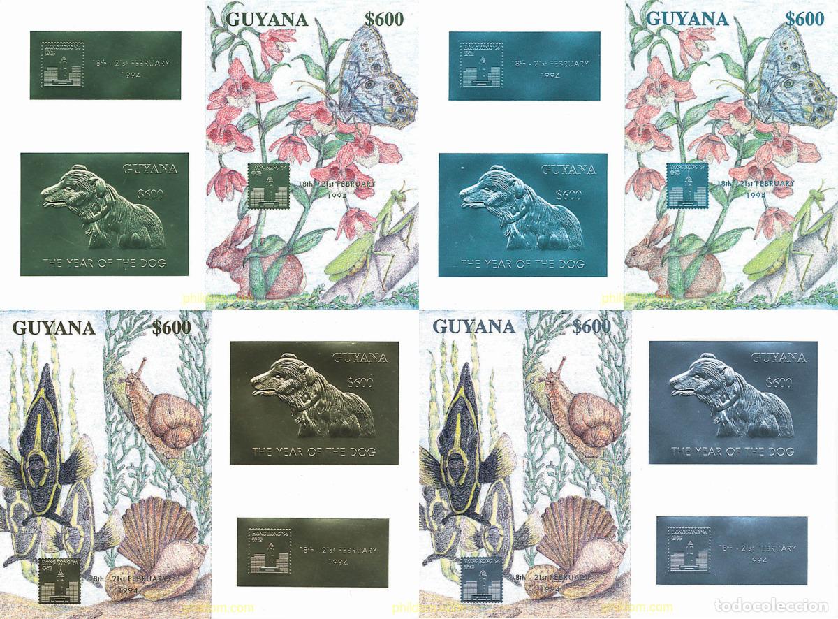 Sellos: 94811 MNH GUYANA 1994 HONG KONG 94. EXPOSICION FILATELICA INTERNACIONAL