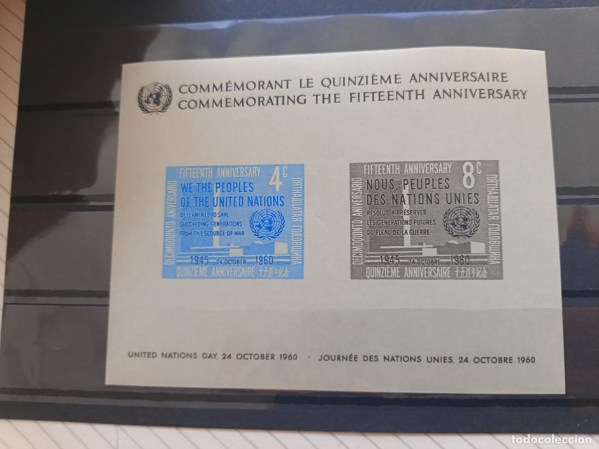 Sellos: NACIONES UNIDAS NUEVA YORK N&ordm; YVERT HB 2***A&Ntilde;O 1960. 15 ANIVERSARIO DE LA ONU
