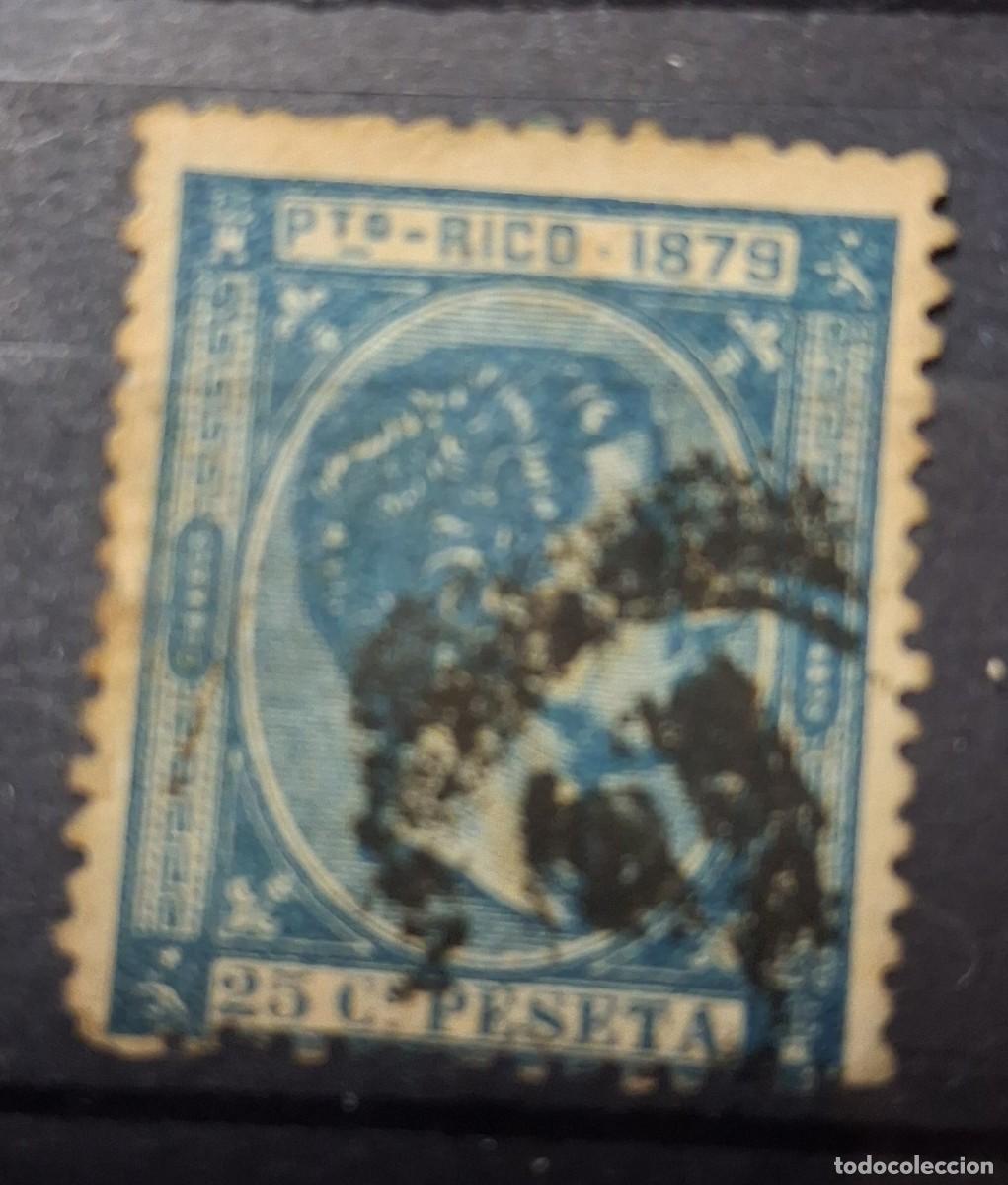 Sellos: PUERTO RICO, 1879, CAT.YT.26.