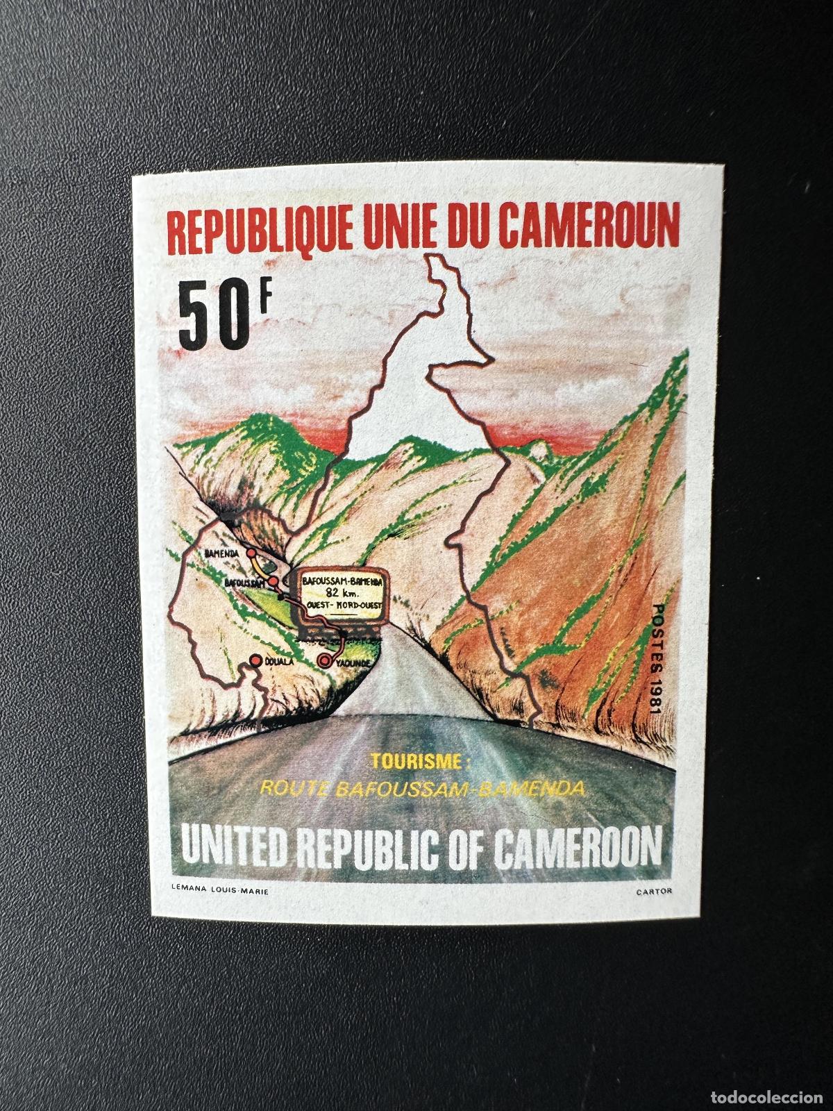 Sellos: Camer&uacute;n 1981 Mi. 956 ND Tourism Road Bafoussam Bamenda Mountains