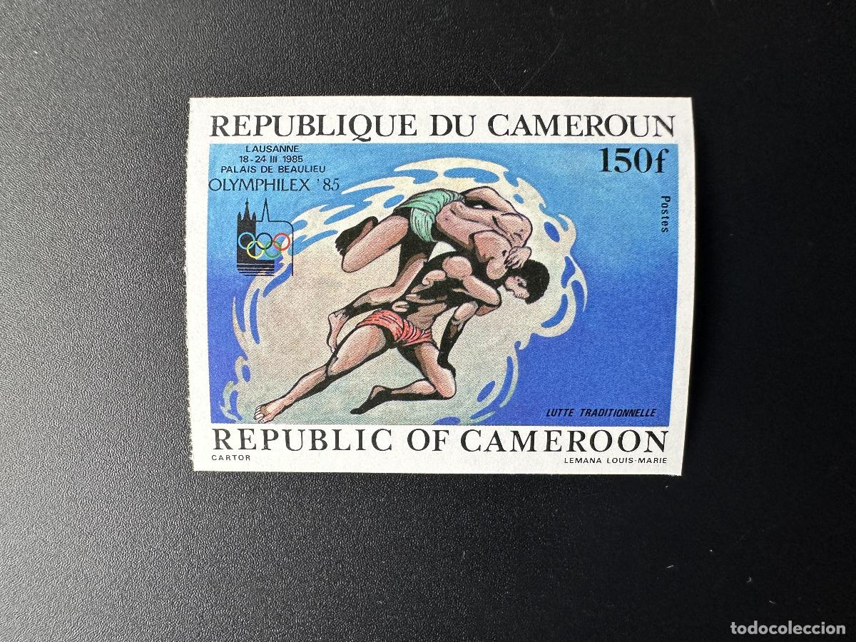 Sellos: Camer&uacute;n 1985 Mi. 1073 ND OLYMPHILEX Lucha tradicional Juegos Ol&iacute;mpicos de Lausana