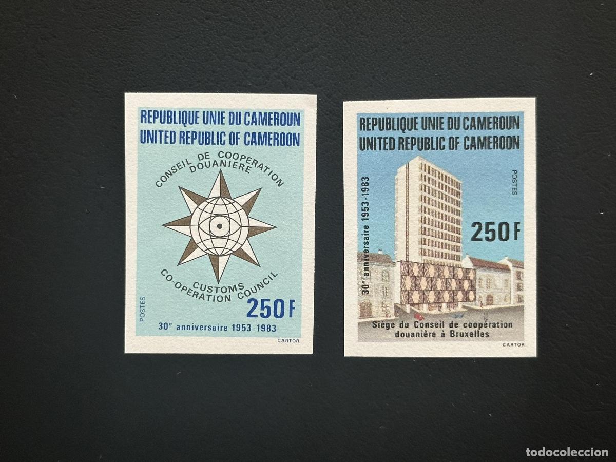 Sellos: Camer&uacute;n 1983 Mi. 997 - 998 ND Aniversario del Consejo de Cooperaci&oacute;n Aduanera