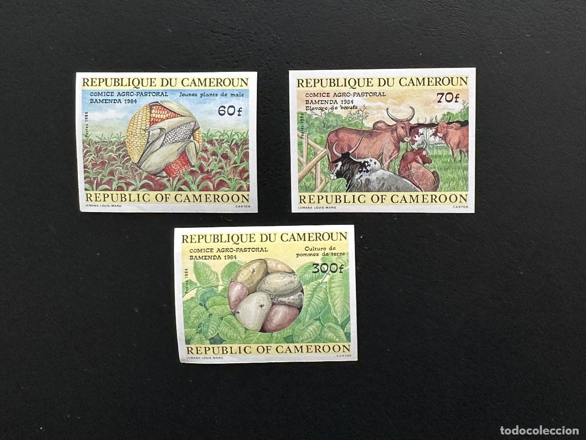 Sellos: Camer&uacute;n 1984 Mi. 1066 - 1068 ND IMPERF Comice Agricultura agropastoril de ma&iacute;z