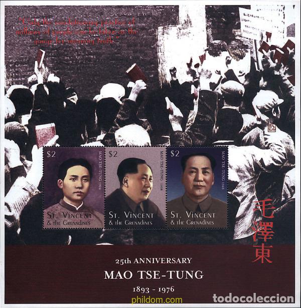 Sellos: 367315 MNH SAN VICENTE 2001 25 ANIVERSARIO DE LA MUERTE DE MAO TSE-TUNG