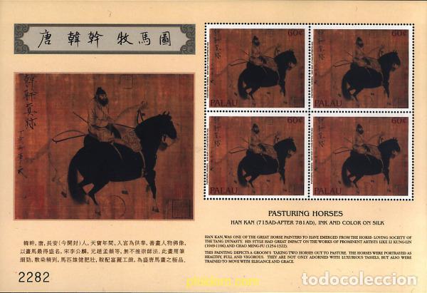 Sellos: 12453 MNH PALAU 2001 A&Ntilde;O LUNAR CHINO - A&Ntilde;O DEL CABALLO