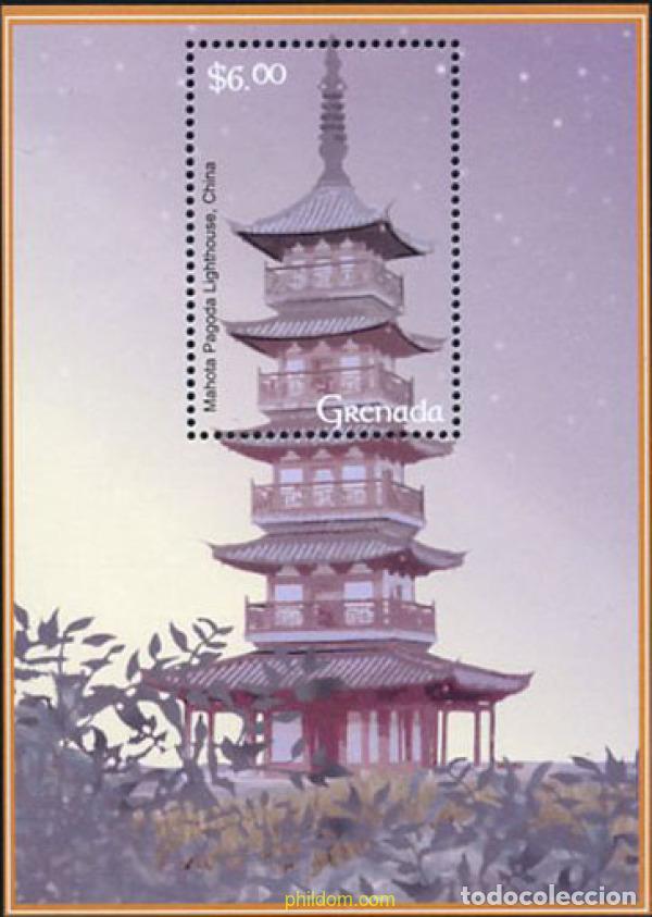 Sellos: 600935 MNH GRANADA 2001 FAROS DEL MUNDO