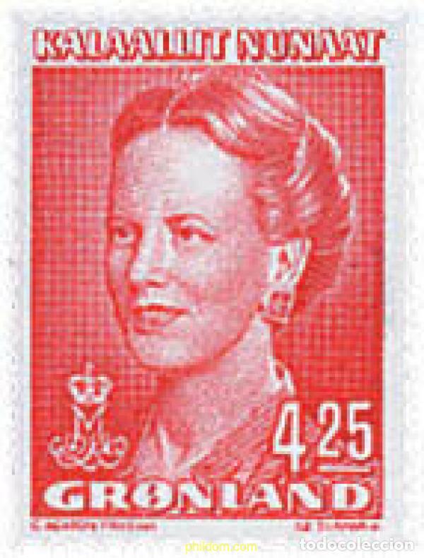 Sellos: 97064 MNH GROENLANDIA 1996 REINA MARGRETHE II