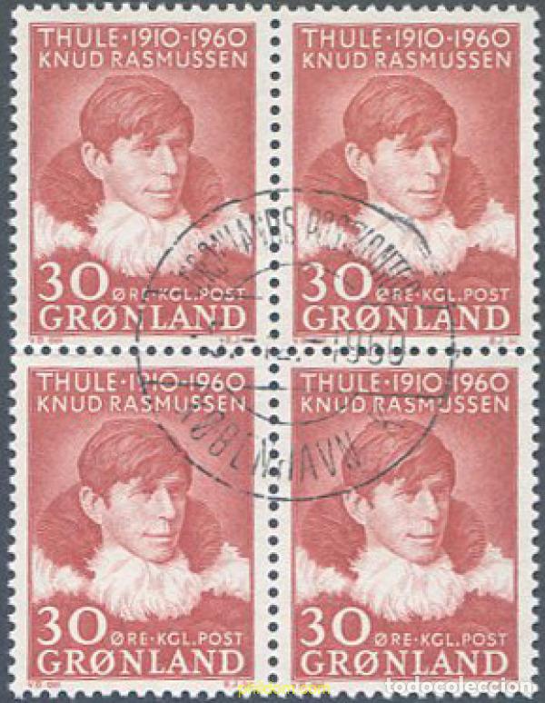 Briefmarken: 641095 USED GROENLANDIA 1960 50 ANIVERSARIO DE LA INSTALACION DE THULE