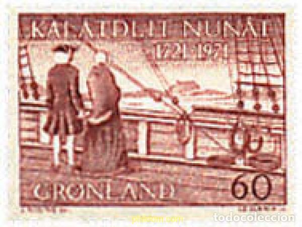 Briefmarken: 96855 MNH GROENLANDIA 1971 250 ANIVERSARIO DE LA LLEGADA DE HANS EGEDE A GROENLANDIA