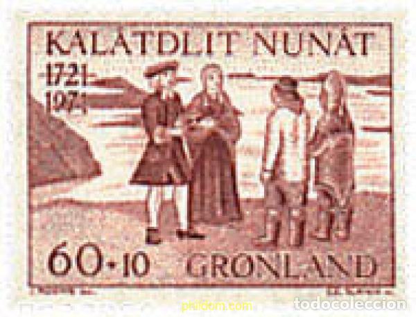 Briefmarken: 96856 MNH GROENLANDIA 1971 PRO IGLESIA DE GROENLANDIA