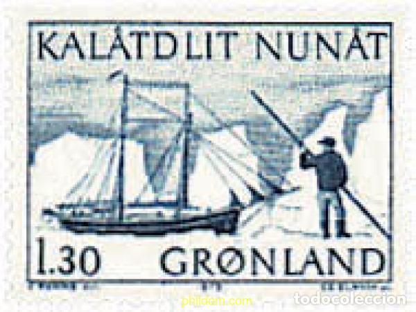 Briefmarken: 96867 MNH GROENLANDIA 1975 TRANSPORTES POSTALES