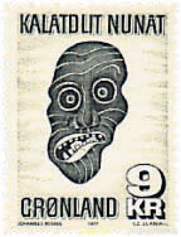 Briefmarken: 96874 MNH GROENLANDIA 1977 ARTESANIA