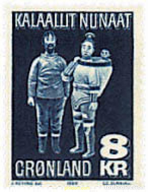 Briefmarken: 96880 MNH GROENLANDIA 1980 ARTESANIA