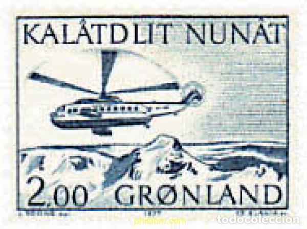 Briefmarken: 96869 MNH GROENLANDIA 1977 TRANSPORTES POSTALES