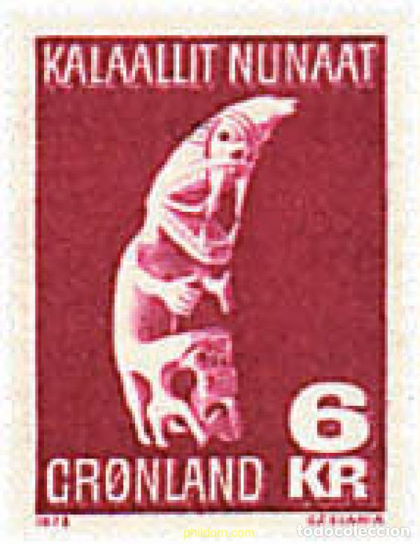 Briefmarken: 96877 MNH GROENLANDIA 1978 ARTESANIA
