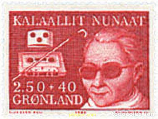 Briefmarken: 96899 MNH GROENLANDIA 1983 PRO DISCAPACITADOS