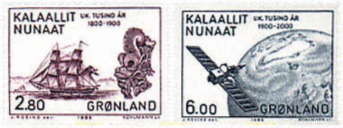 Sellos: 96912 MNH GROENLANDIA 1985 MILENARIO DEL DESCUBRIMIENTO DE LA CULTURA ESQUIMAL POR LOS EUROPEOS