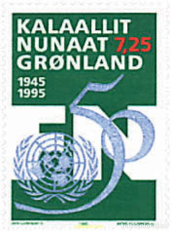 Sellos: 97035 MNH GROENLANDIA 1995 50 ANIVERSARIO DE LA ONU