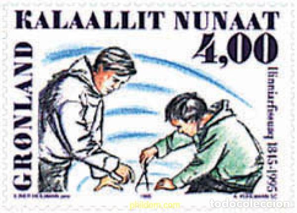 Sellos: 97036 MNH GROENLANDIA 1995 150 ANIVERSARIO DE LA ESCUELA PUBLICA DE GROENLANDIA
