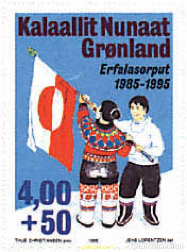 Sellos: 97049 MNH GROENLANDIA 1995 10 ANIVERSARIO DE LA BANDERA DE GROENLANDIA