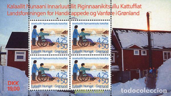 Sellos: 97073 MNH GROENLANDIA 1996 ASOCIACION DE DISCAPACITADOS