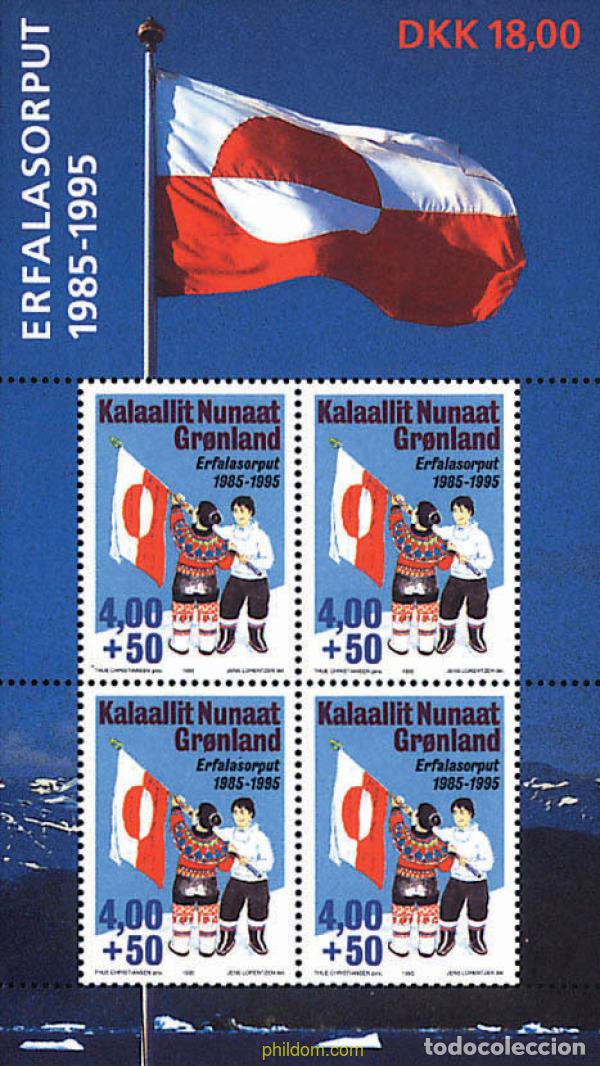 Sellos: 97071 MNH GROENLANDIA 1995 10 ANIVERSARIO DE LA BANDERA DE GROENLANDIA