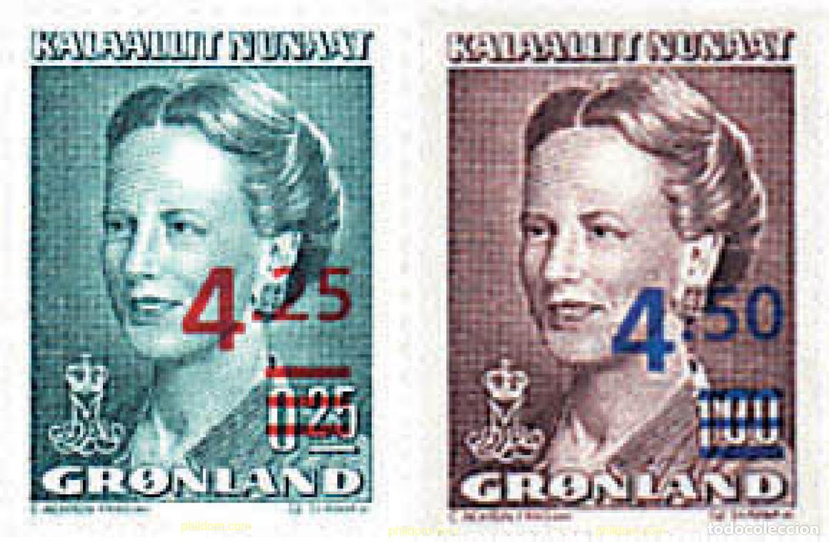 Sellos: 97055 MNH GROENLANDIA 1996 REINA MARGRETHE II