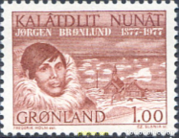 Sellos: 100238 MNH GROENLANDIA 1977 CENTENARIO DEL NACIMIENTO DE JORGE BRONLUND