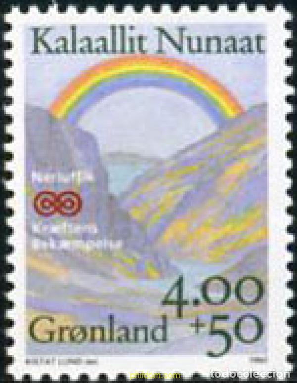 Sellos: 100252 MNH GROENLANDIA 1992 LUCHA CONTRA EL CANCER
