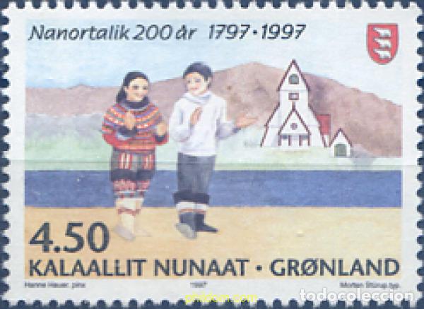 Sellos: 100294 MNH GROENLANDIA 1997 200 ANIVERSARIO DE LA CIUDAD DE NANORTALIK
