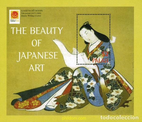Sellos: 349871 MNH PALAU 2001 LA BELLEZA DEL ARTE JAPONES