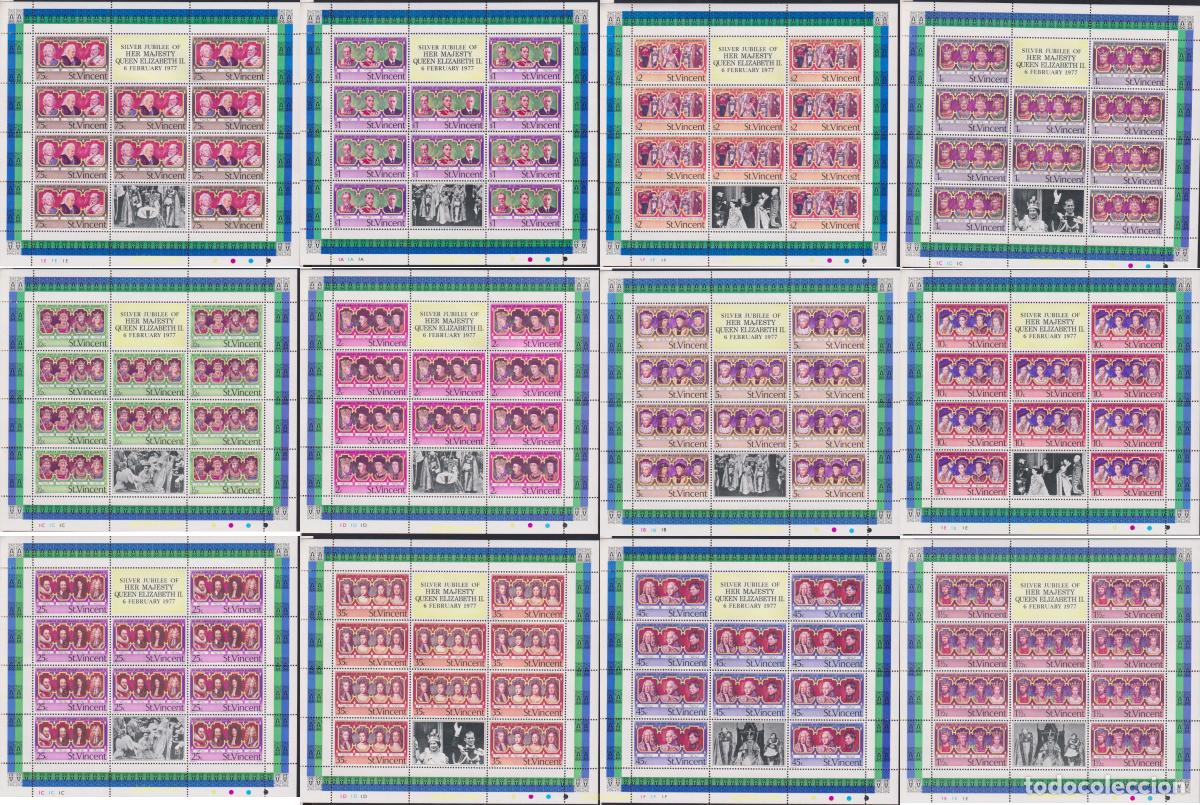 Sellos: 621731 MNH SAN VICENTE 1977 25 ANIVERSARIO DEL REINADO DE ISABEL II