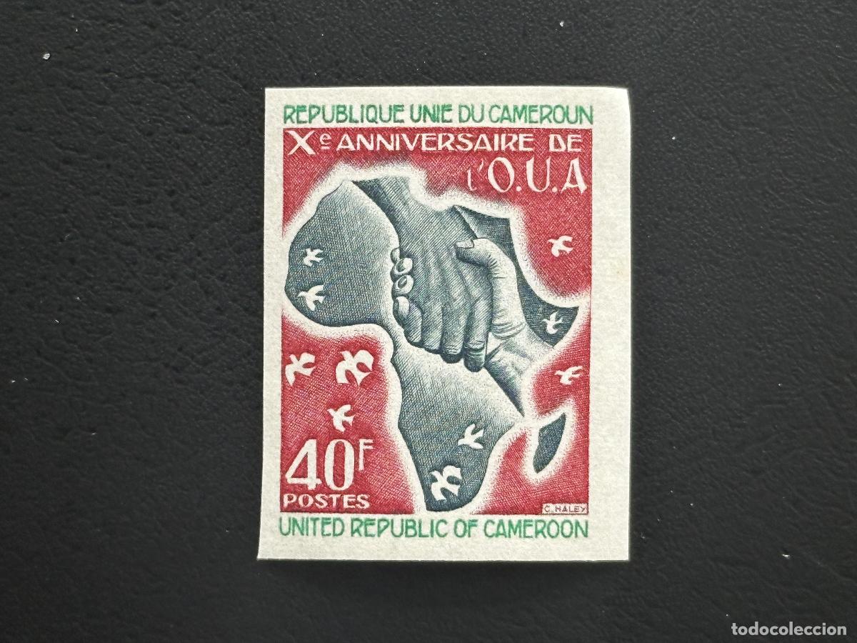 Sellos: Camer&uacute;n 1974 Mi. 760 ND OUA &Aacute;frica celebra el aniversario de la paz Dove
