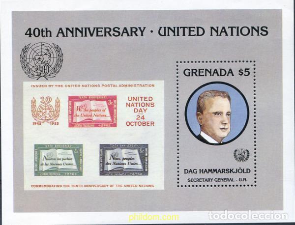 Sellos: 115617 MNH GRANADA 1985 40 ANIVERSARIO DE LA ORGANIZACION DE LAS NACIONES UNIDAS