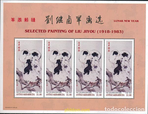 Francobolli: 118027 MNH ANTIGUA Y BARBUDA 2003 A&Ntilde;O LUNAR CHINO - A&Ntilde;O DE LA CABRA